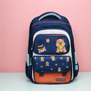 Uiuikumo #495 Mole Schoolbag Large Capacity Lightweight Elementary School Backpack with Spine Protection and Cute Design
