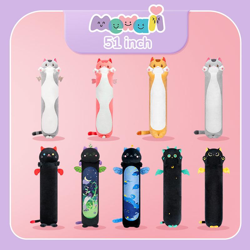 [100+ Styles] MeWaii Mystery Plush Bag – Cute Kawaii Stuffed Toys, Loooong & Mushroom Family Plushie Series, Surprise Gift for Kids, Girls, Boys, Halloween, Birthday Gift