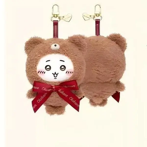 Chiikawa Teddy Bear Series Plush Open Box Chiikawa Teddy Bear Series Plush Open Box