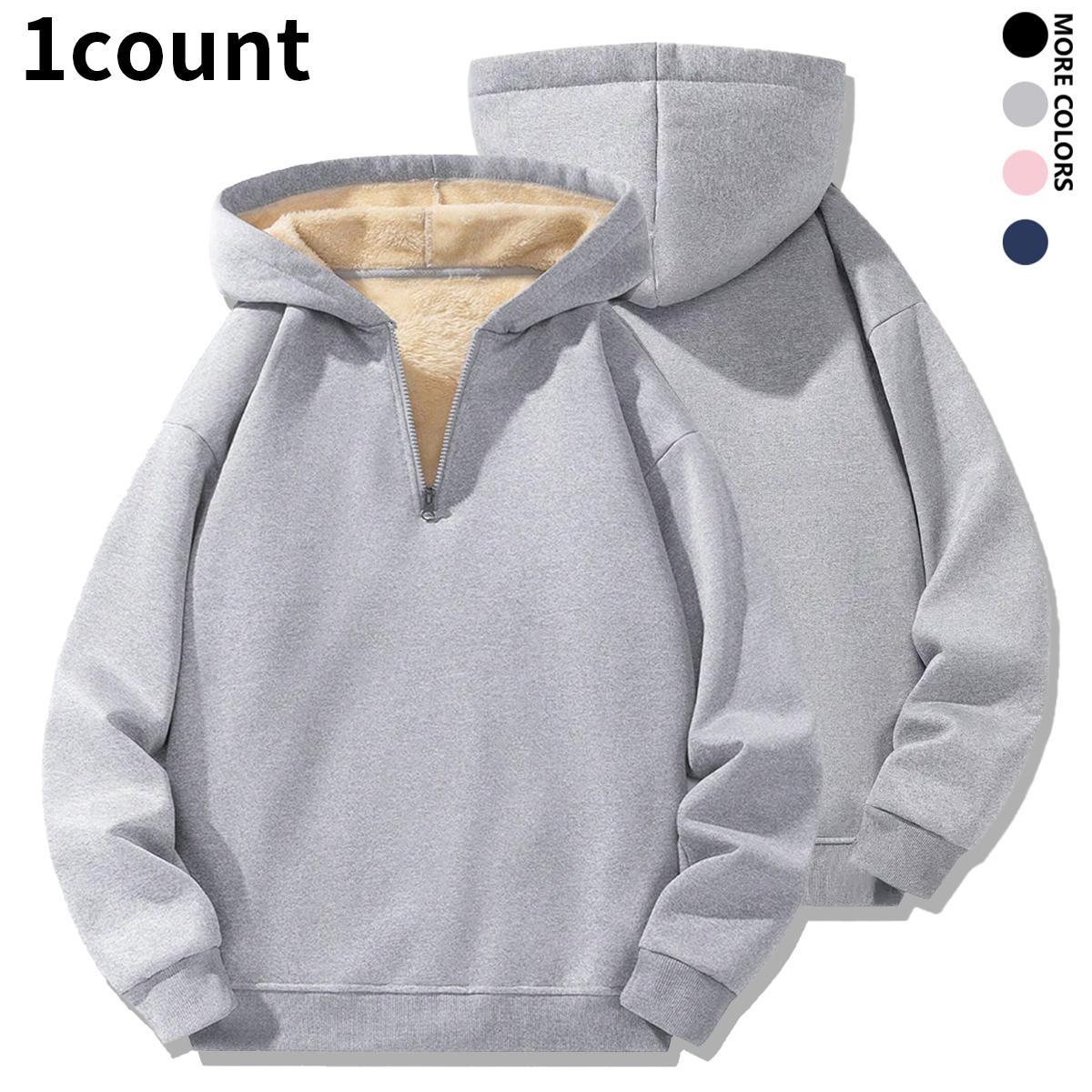 Autumn Casual Pullover Sweatshirt with Half Zipper Thick Fleece Lined Men’s, Men’s Plain Half Zip Up Thermal Lined Long Sleeve Hoodie, Hoodies for Men, Regular Fit Casual Cozy Fashion Warm Drop Shoulder Long Sleeve Hooded Sweatshirt for Fall & Winter