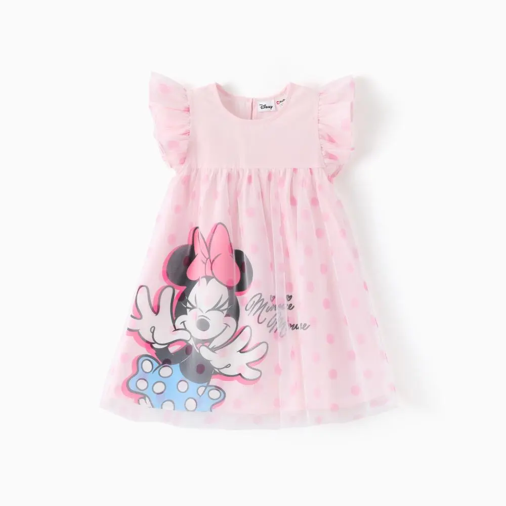 chinese dress ladies Amazon.com: Disney 16" Minnie Mouse in Pink Dress Plush Doll : Toys & Games