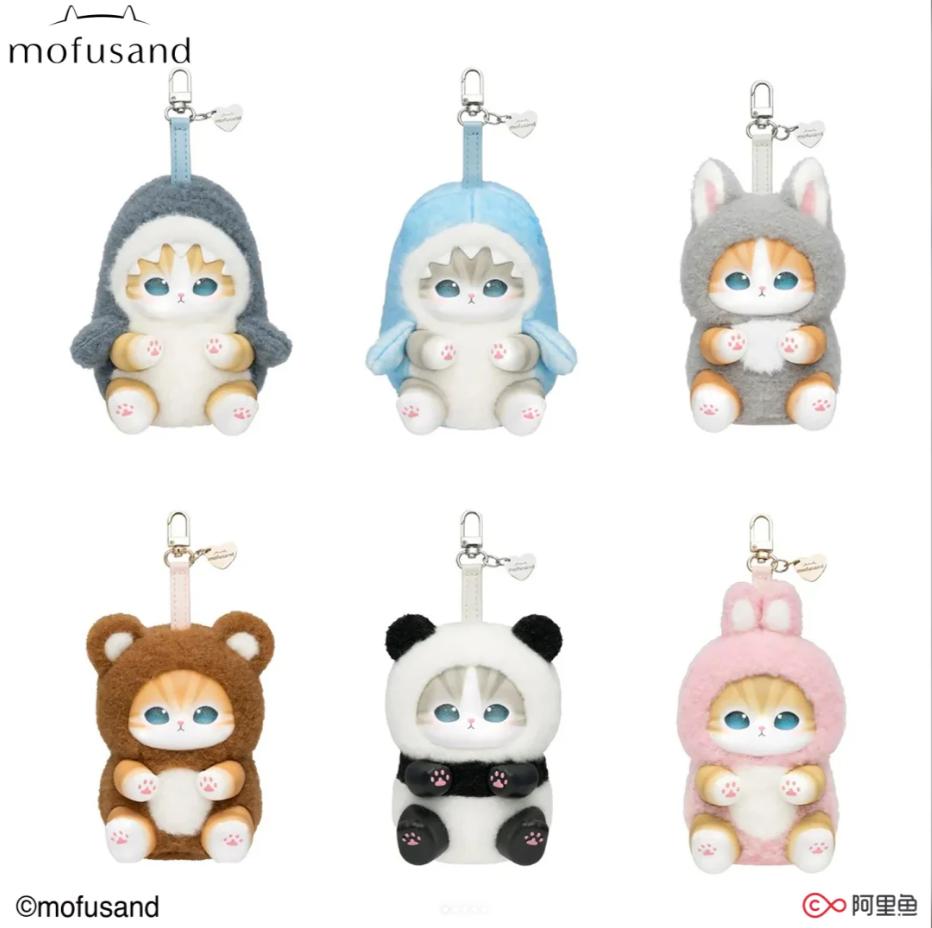 Mofusand Cosplay Animal Series Plush Secret Box