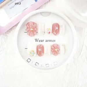 .DP.6413.Cat Eye Hand-Painted Wearable Nails