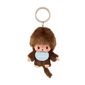 Monchhichi Bebichhichi Mascot Boy Big Head Keychain