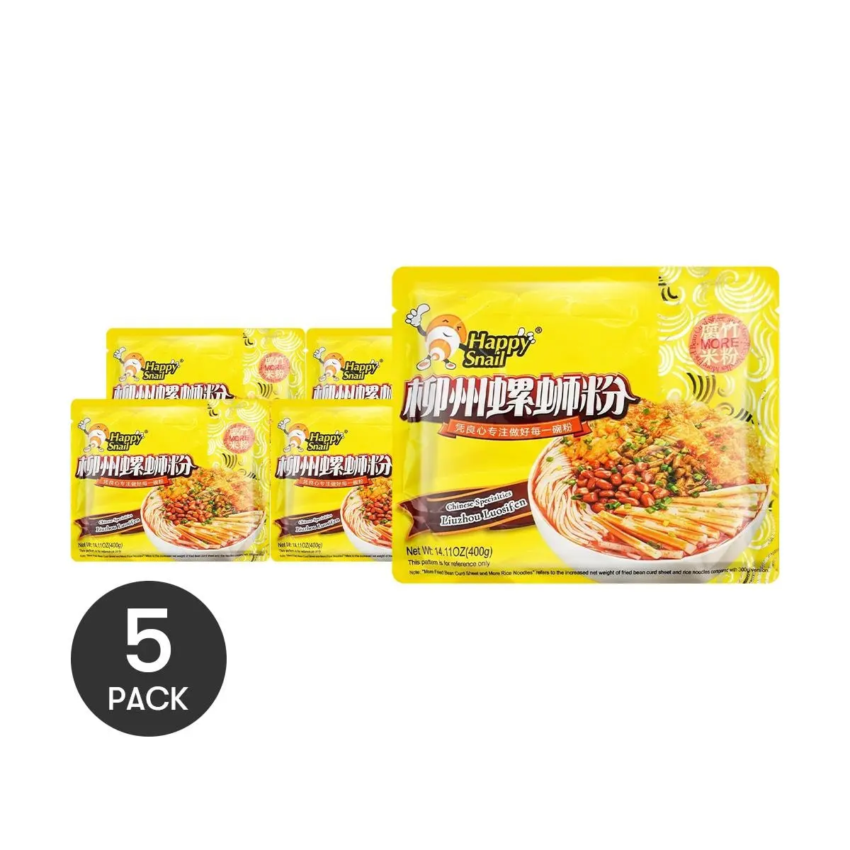 HAOHUANLUO Luosifen Rice Noodles 5-Pack Bundle - Authentic Snail Broth Noodle Soup, 400g x 5 Bags, Limited Edition Grab Bag