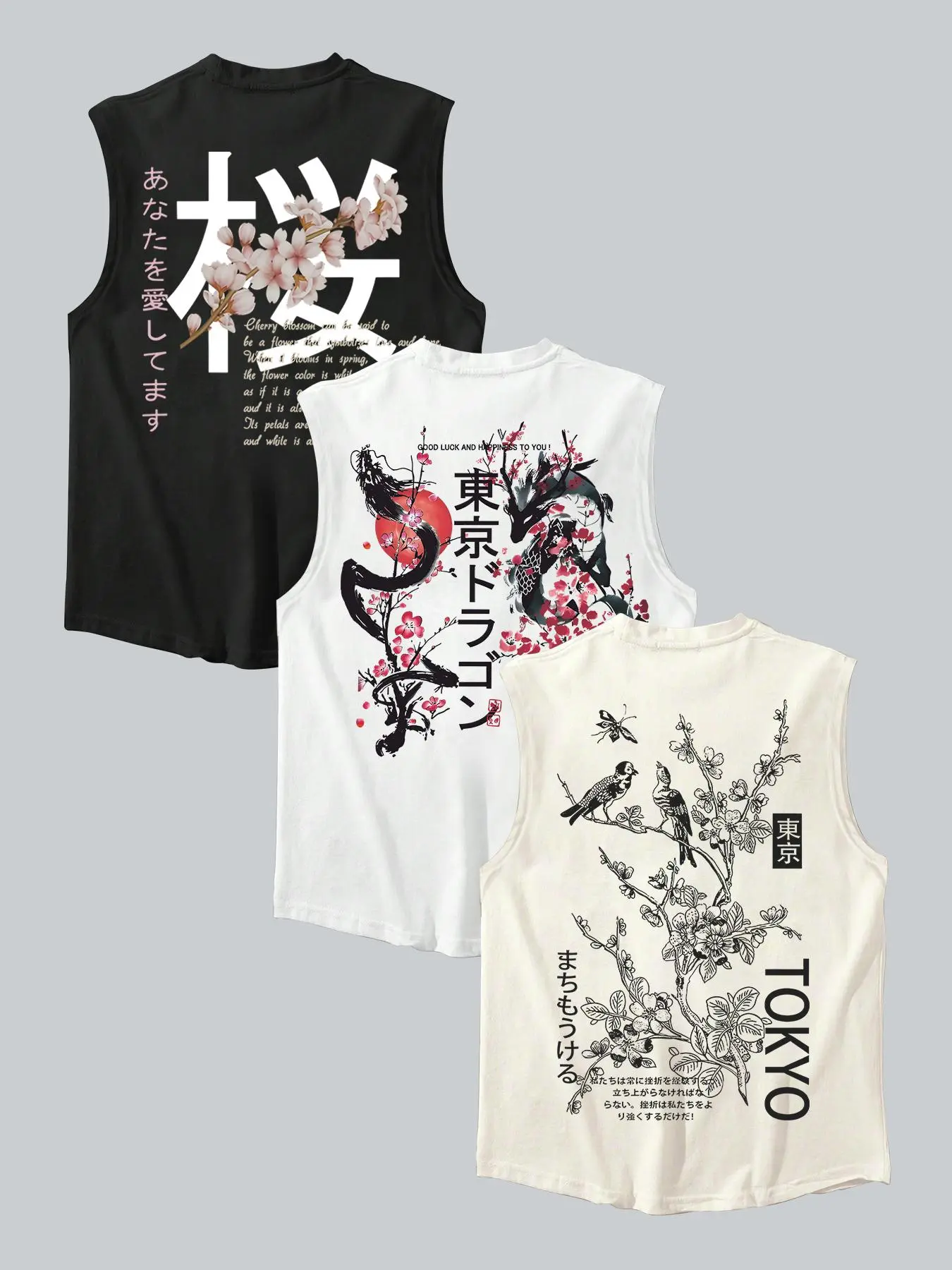 Men's Cherry Blossom & Letter Print Round Neck Tank Top, Regular Fit Casual Sleeveless Printed Top for Summer, Men's Clothes for Daily Wear, Casual Tank Tops, Sleeveless Shirt