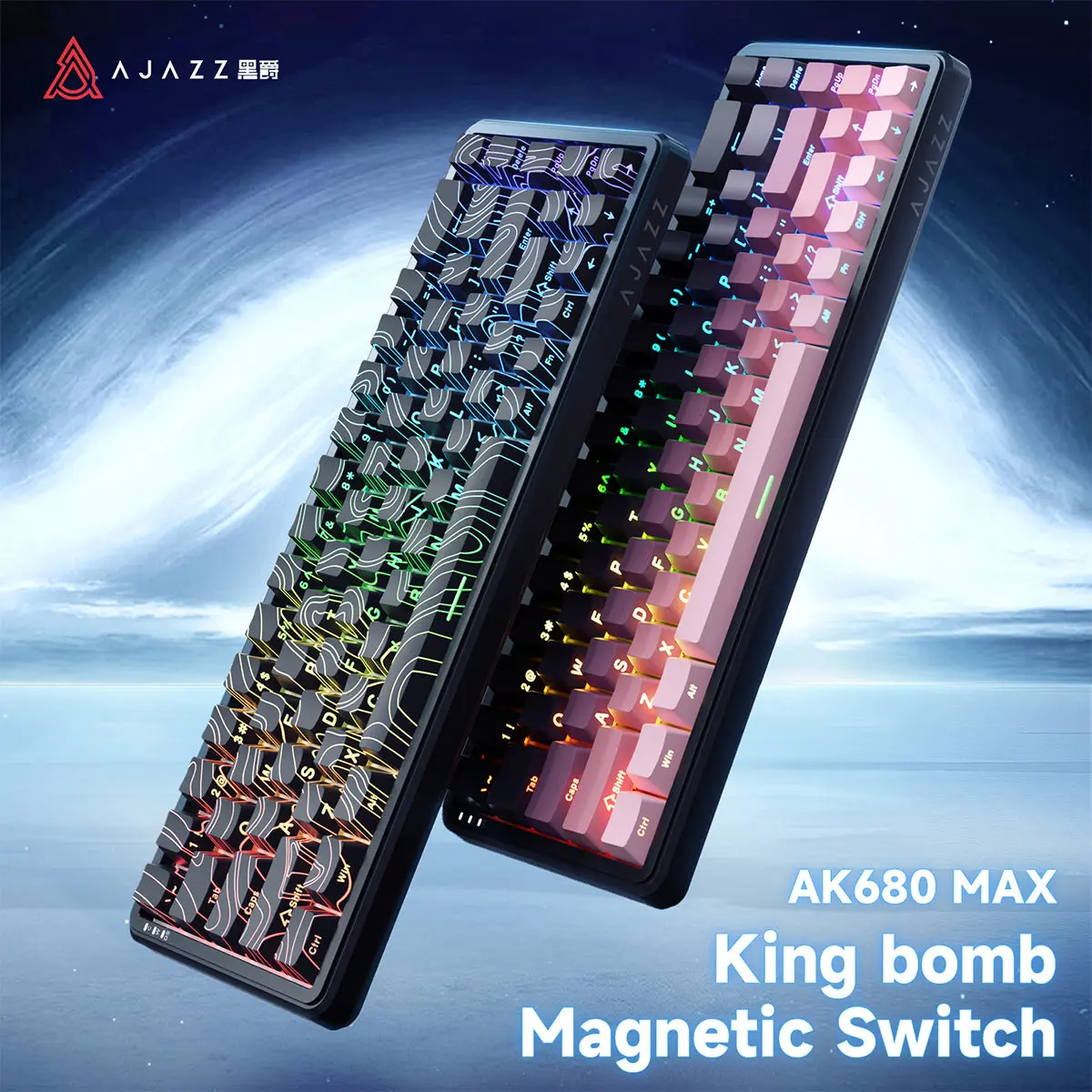AK680 MAX Wired Magnetic Switch Keyboard Compact Keyboard Hot-swappable Hard-key 8K Rating Fast Trigger RGB Lighting Effect (Official Website Web Driver, No Need to Download),back to school,back to school haul