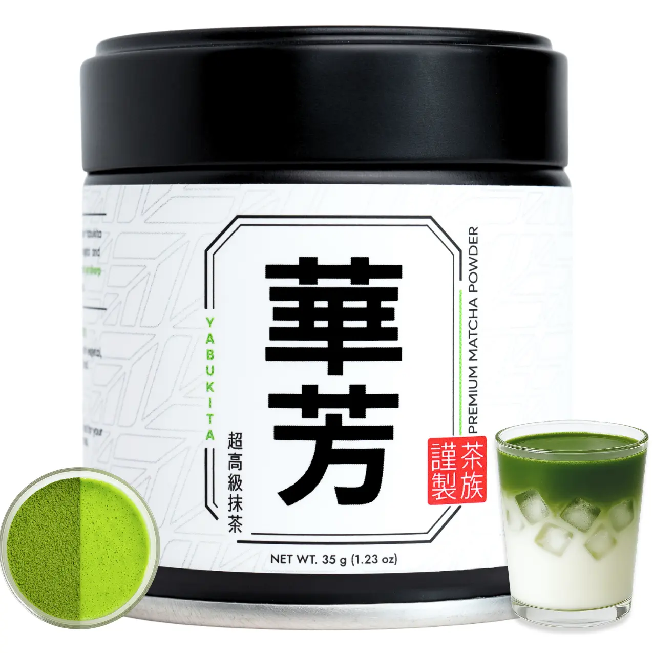Chazoku Yabukita 35g Tin Matcha Green Tea Powder Ceremonial Grade First Harvest Traditional Flavor Japanese Tea