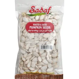 Sadaf Pumpkin Seeds Roasted & Salted - Pumpkin Seeds for Cooking and Snacking - Roasted Pepitas - Semillas de Calabaza - Vegetarian - 5 Oz Resealable Bag