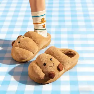 Winter Warm Croissant Plush Slippers – Soft Fuzzy Lined, Non-Slip Thick Sole, Memory Foam Insole, Cute Cartoon Bread Pattern, Perfect for Home & Dorm