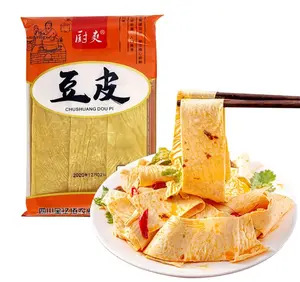 SXET Dried Tofu Skin, Handmade Bean Curd Sheets, Chinese Special Youdoupi, Soy Products, Vegetarian Food, Fit for Hot Pot, Cold Vegetable, Stir Fry  120g/4.23oz per Pack (Pack of 1)