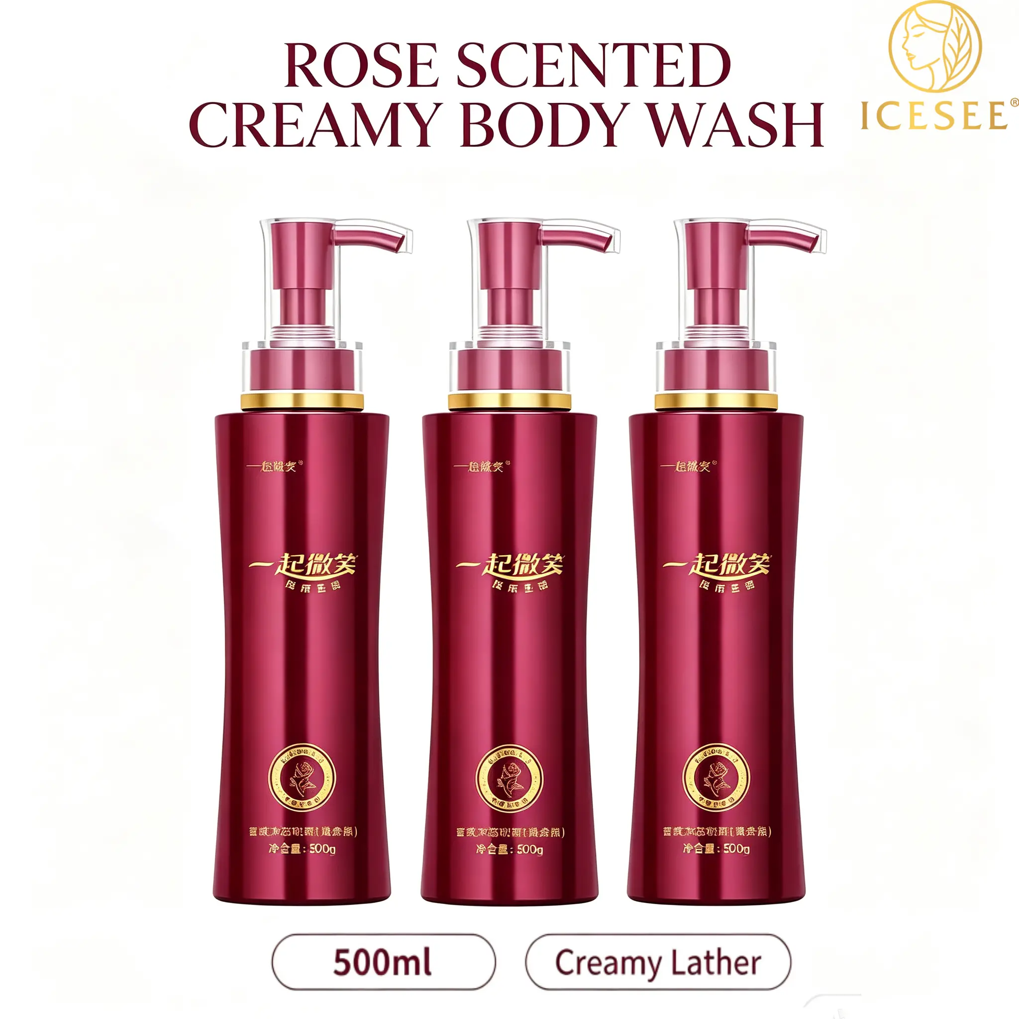 ICESEE Body Moisturizing Shower Gel, Long Lasting Hydration Body Care Liquid, Gentle Cleanser for Men & Women, 500ml#summerwins #dealsforyoudays,travel essentials,sunscreen