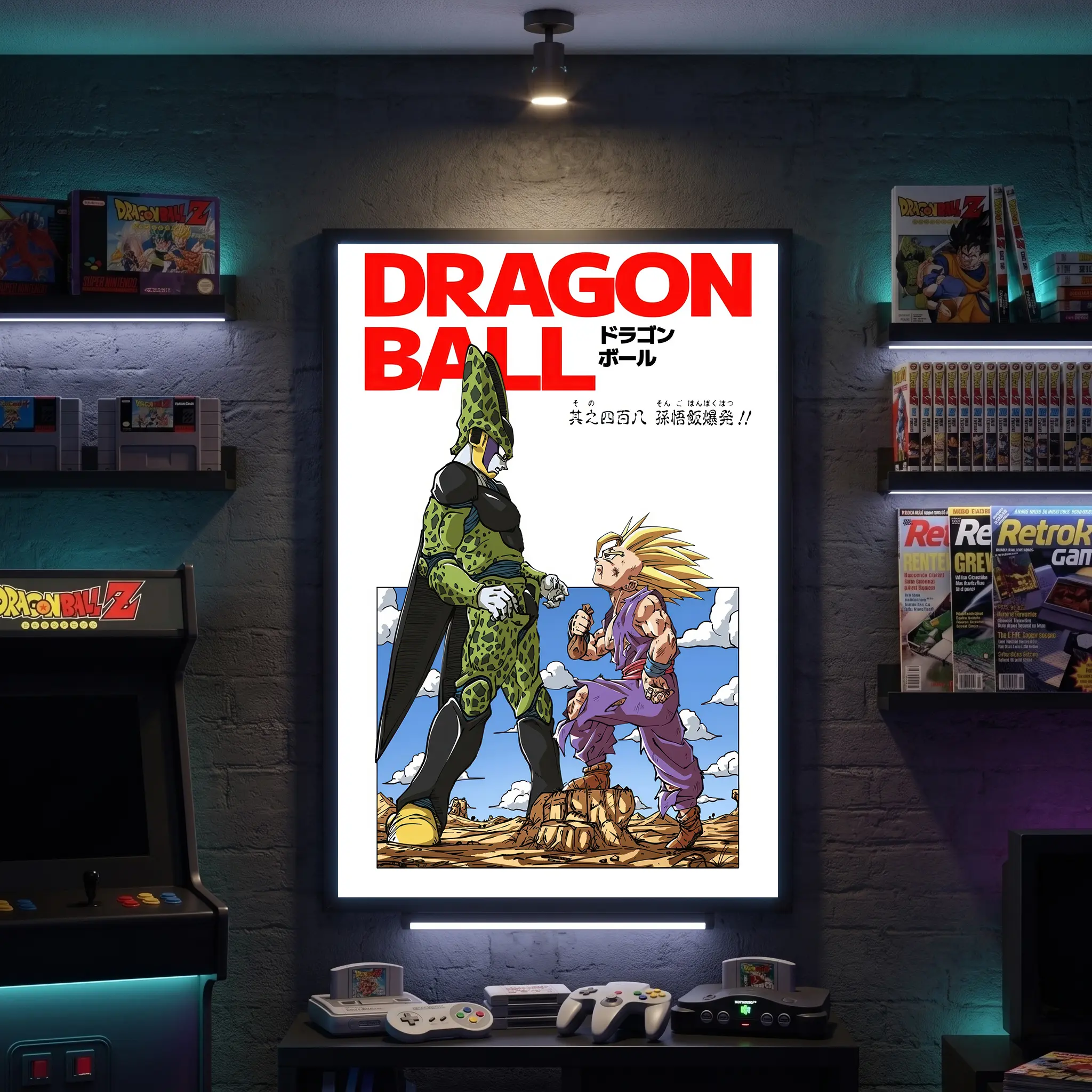 Gohan VS Cell, Dragon Ball Canvas Print Poster, Japanese Anime Art, Anime Decor, Wall Decor For Bedroom Office Dorm Game Room, Gifts For Dragon Ball Fans