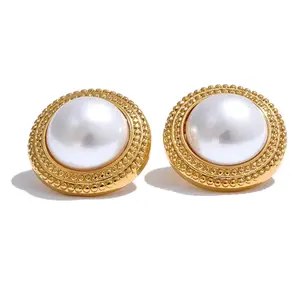 Oceanic Round Pearl Stud Earrings