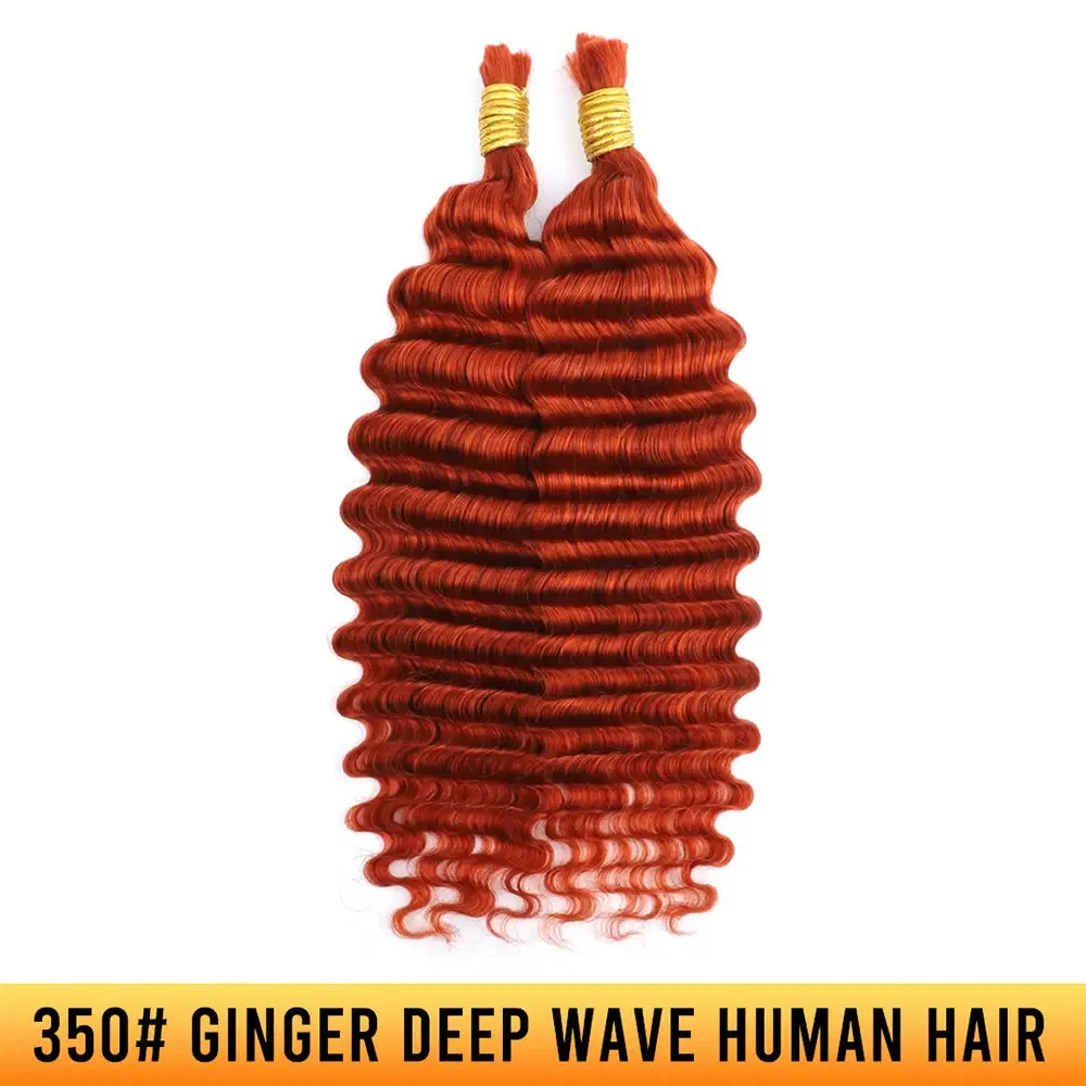 Ygwigs 350# Ginger Deep Wave Body Wave Bulk Human Hair For Braiding