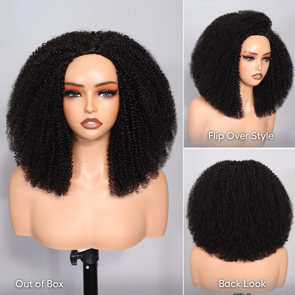 【New Arrival】Afro Kinky Curly Half Wig Flip Over Wear Go Glueless Wig Salon Quality 200 Density 100% Human Hair Drawstring Wig for Beginners #TikTokShopBackToSchool Hair Clip Set