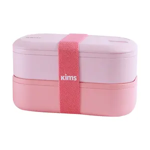 KIMS COOK Microwave Safe Bento Box, Antibacterial Lunch Container, Reusable Food Storage, Pink