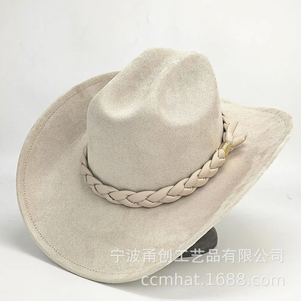 Beige (handmade three strand braid)