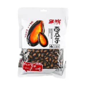 WONG PAI Five Flavor Watermelon Seeds 400g - Savory Snack for Parties & Daily Enjoyment