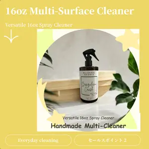 Handmade Household All Purpose Cleaner, Scented Cleaning Spray for Home Care Supplies