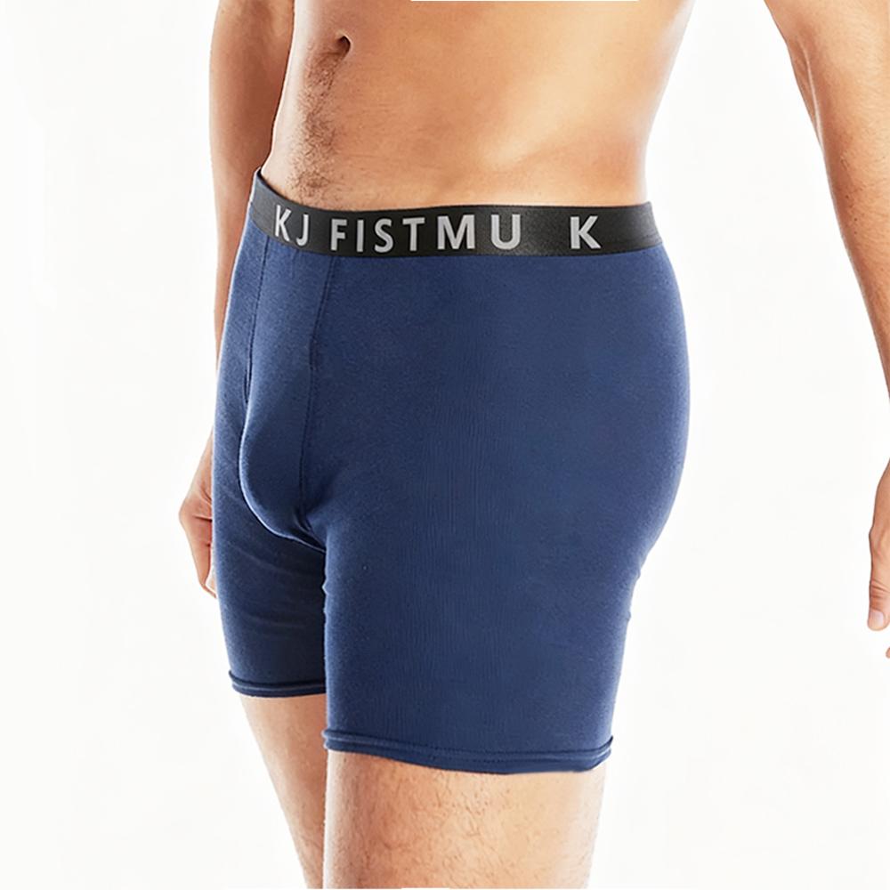 KJFISTMU 12-Pack Solid Color Men's Breathable Boxer Briefs, Moisture-Wicking and Lightweight, Soft and Stretchy Daily Casual Boxers | Comfortable and Close-Fitting, a Great Gift for Boyfriend or Husband