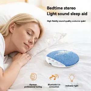 Bedside Sleep Speaker, Under-Pillow Speaker, High-Quality Multi-Functional Bluetooth Speaker, Built-In White Noise For Sleep Aid, Ultra-Thin And Portable Type-C Charging Speaker.