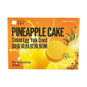 CAIZITANG Taiwanese Salted Egg Yolk Pineapple Cakes - 280g Authentic Pastry Snacks
