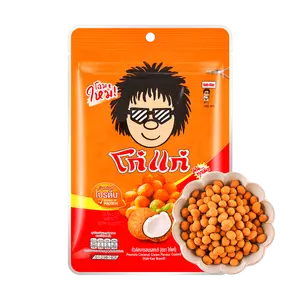 KOH KAE Coconut Milk Flavored Crispy Peanut Snacks, 180g - Authentic Thai Snack