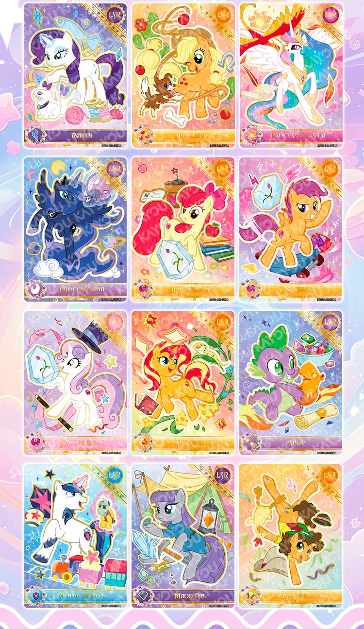 My Little Pony-Friendship Eternal Cards-Moon Edition-NA-002A