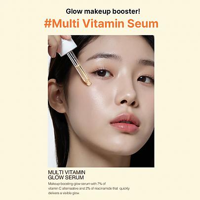 [Heimish RX] Multi Vitamin Glow Serum 35ml Brightening & Hydrating | Vitamin C + B3, B5, B9 | Lightweight & Fast-Absorbing