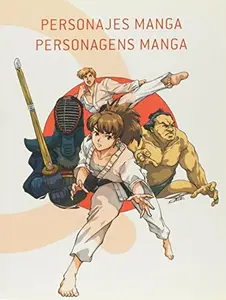 USED-PERSONAJES MANGA (Spanish Edition) by AA VV (Paperback)