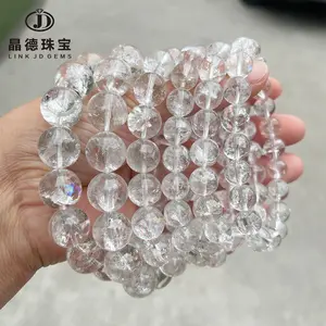 Live 【White Azeztulite Quartz】Natural White Azeztulite Quartz Bracelet, Premium Rare High-Frequency Crystal Jewelry, Authentic Healing Gemstone, Ideal Spiritual Gift for Her