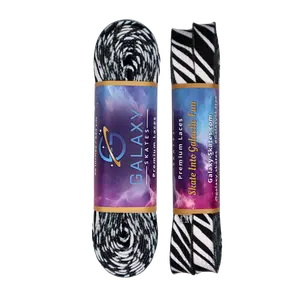 Galaxy Skates Laces - Zebra Print