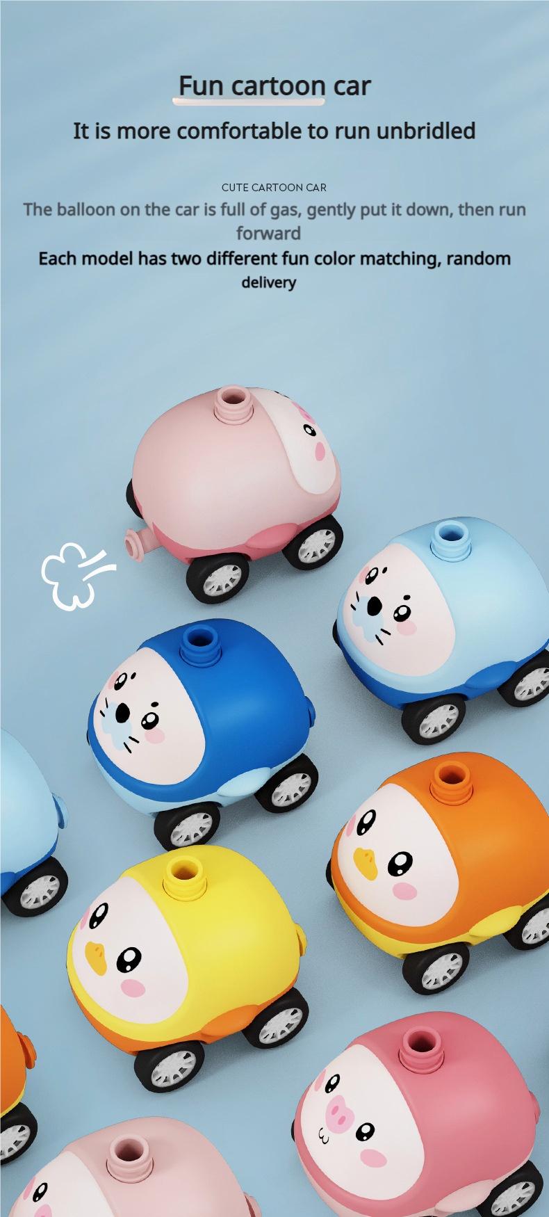 Children's Balloon car,early education and intelligence,Animal aerodynamic balloon car, pressing car interactive toy,flying balloon toy Boost imagination, sharpen focus, & build hands-on skills And it also helps to exercise the child's body.