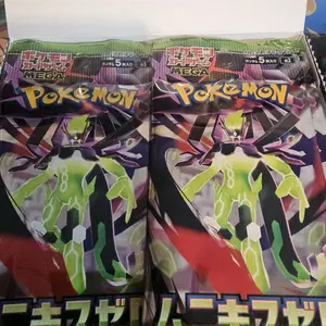 Mega Munikis Nihil Zero Pokemon 1 Pack