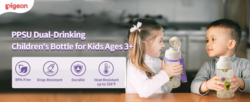 Christmas water glass Pigeon PPSU Kids Water Bottle, 17oz/500ml – Dual Spouts, BPA-Free, Leak-Proof, One-Click Lid & Adjustable Strap, Durable for School & Outdoor, Ages 3+ baby registry essential