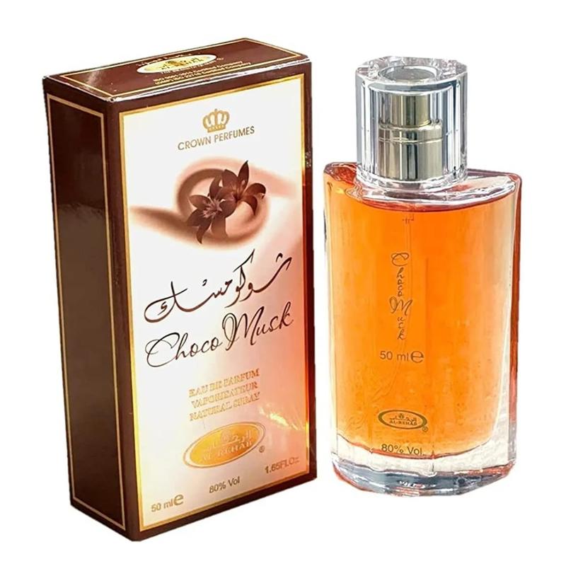 (2 Pack) Choco Musk - 50ml Perfume Spray by Al-Rehab