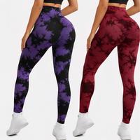 Blackpurple+burgundy