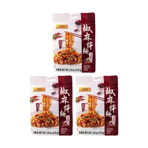Lee Kum Kee Sichuan Pepper Noodle 110g x 3 Pack - Spicy Mala Instant Noodles for Quick Meals & Late Night Snacks, Chewy & Flavorful
