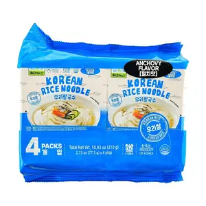 CHIKAB Korean Instant Rice Noodles Soup (Anchovy Broth) - Quick & Easy Meal, 4 Cups (77.5g each), 310g Pack