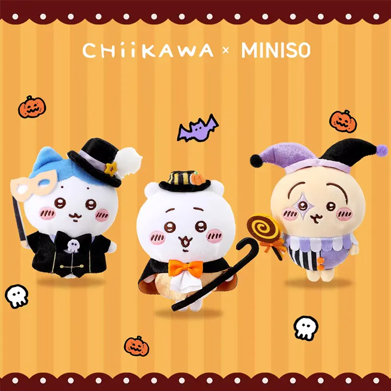 [Back to school]MINISO Genuine Chiikawa Fantasy Circus Plush Keychain, Cute Hachiware Usagi Chiikawa Doll Pendant, Soft Stuffed Charm for Bags & Keys, Adorable Cartoon Design, Perfect Decoration & Lovely Gift for Friends and Anime Lovers