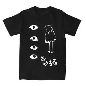 Anime graphic t shirt Punpun inspired manga art tee for men women funny graphic tee good graphic tees mens t shirts streetwear vintage style 90s graphic tees manga fan gift casual summer outfit aesthetic cartoon art tee