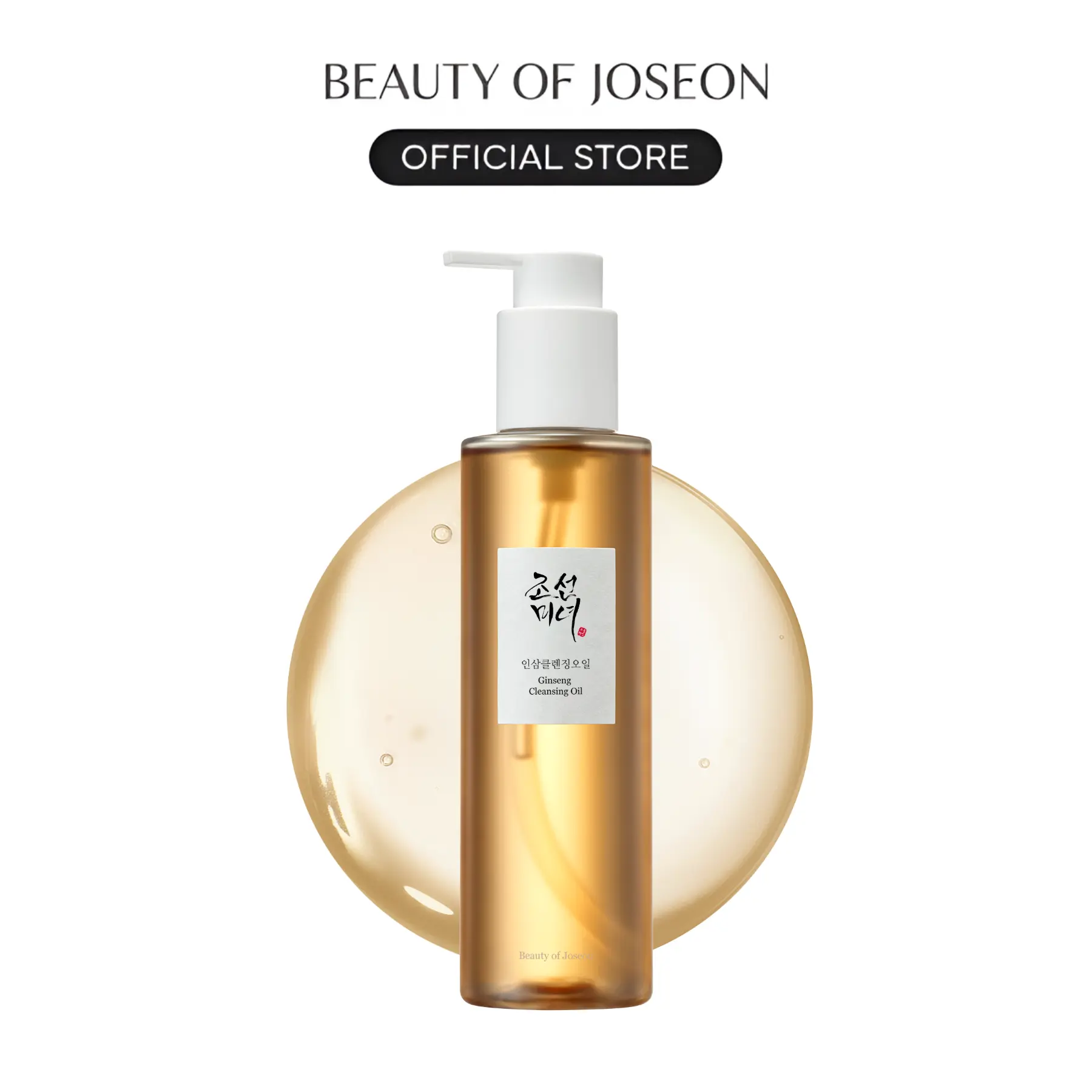 [Beauty of Joseon Official] Ginseng Cleansing Oil for Sensitive Skin. Korean Skin Care for Men and Women, 210ml, 7.1 fl.oz Gift Pore