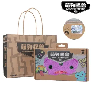 ZURU Fuggler Funny Ugly Big Head Series Bio Monster Purple Crossbody Bag