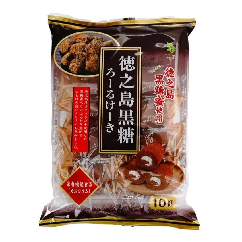 Brown Sugar-140g（10-pack）