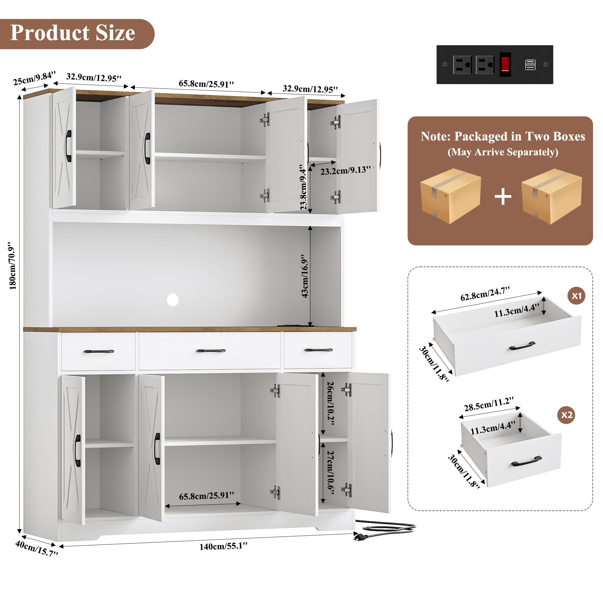【2 packages shipping】HOSTACK 71" Tall Kitchen Pantry Storage Cabinet with Charging Station, Large Countertop, Farmhouse Food Pantry with 3 Storage Drawers