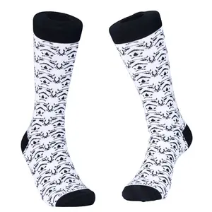 Subliminal Trooper or Koala Pattern Socks (Adult Large - Men's Shoe Sizes 8-12)