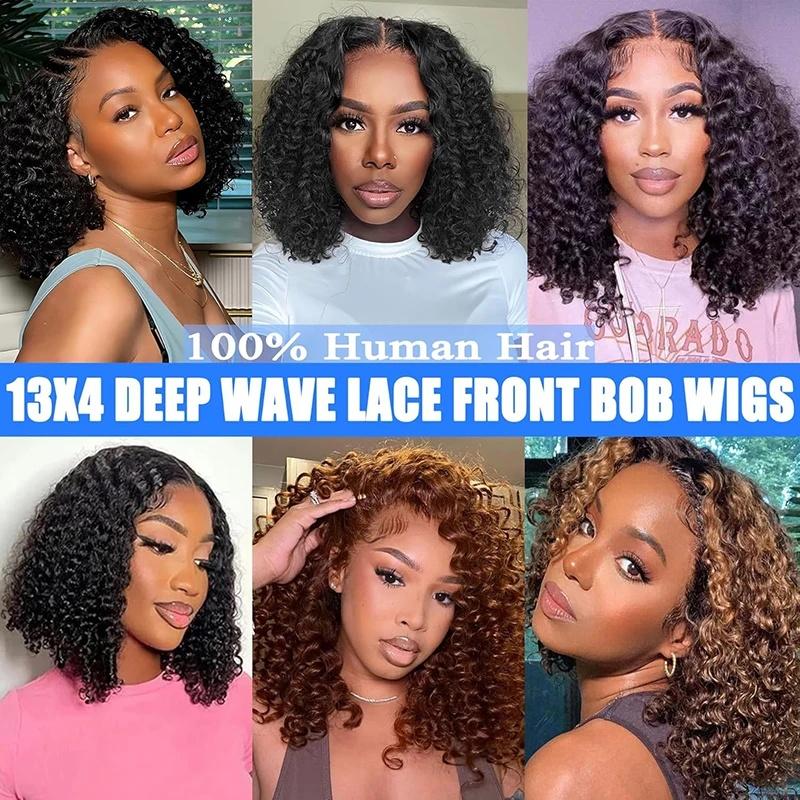 [NEW IN] 16 Inch Short Bob Human Hair 180 Density 13X4 Lace Front Wigs Hair Kinky Curly  Lace Frontal Wigs Deep Curly Wig Women Zigzag Headband Handmade Headband