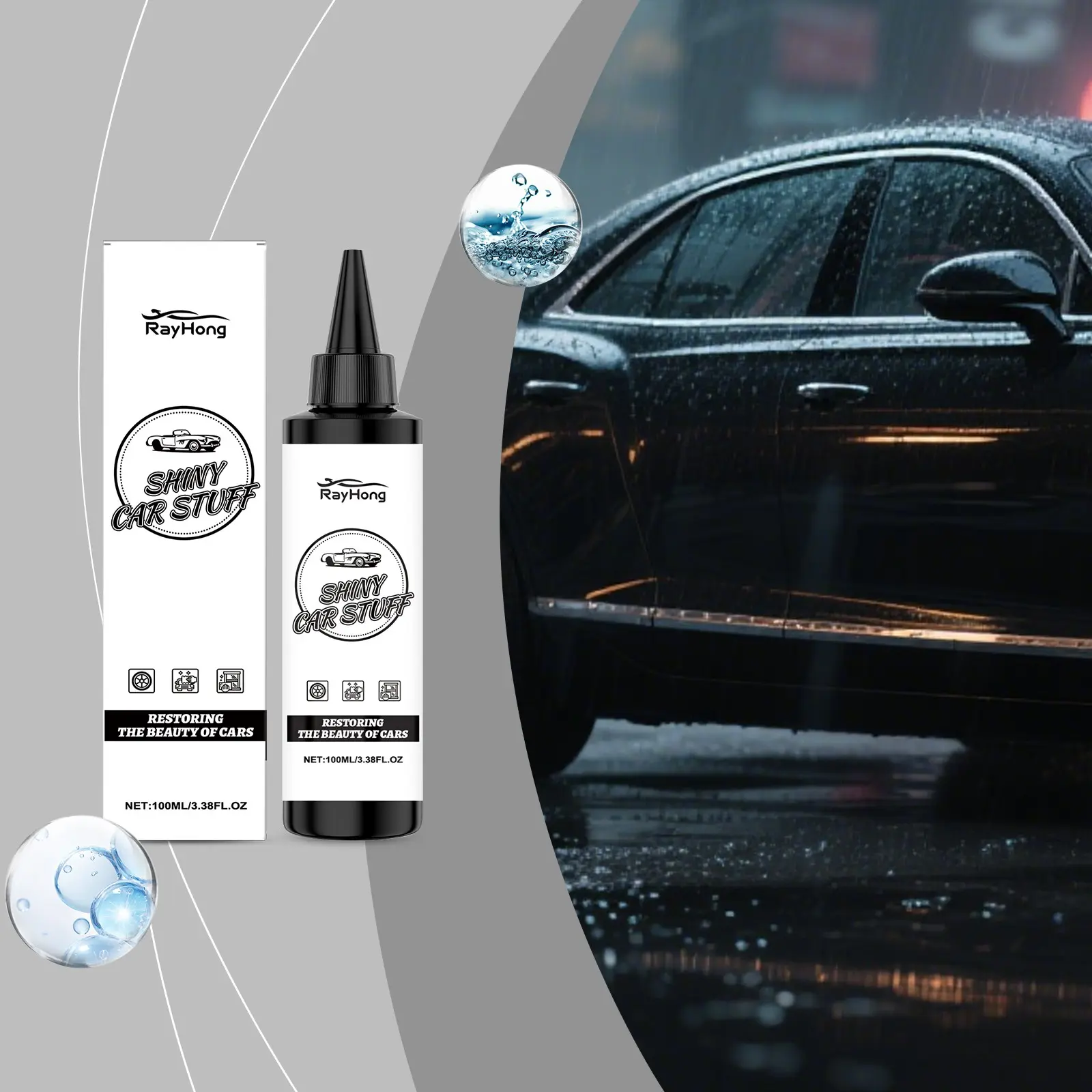 Car Care Agent, UV Protection Coating, Waterproof Mirror Brightening Film, Car Surface Treatment, Anti-Scratch & Glossy Finish, Car Care Products