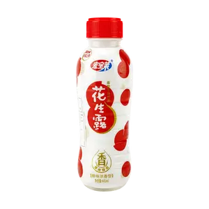 Hong Bao Lai Original Peanut Drink - Plant-Based Protein Beverage, 445ml